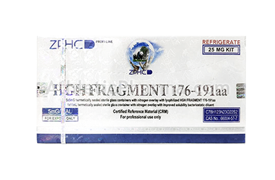 HGH Fragment 176-191aa (ZPHC) упаковка 5 флаконов (2.5mg x 5)